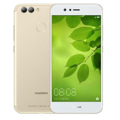 huawei-nova-2-64gb-4gb-ram-single-sim-streamer-gold